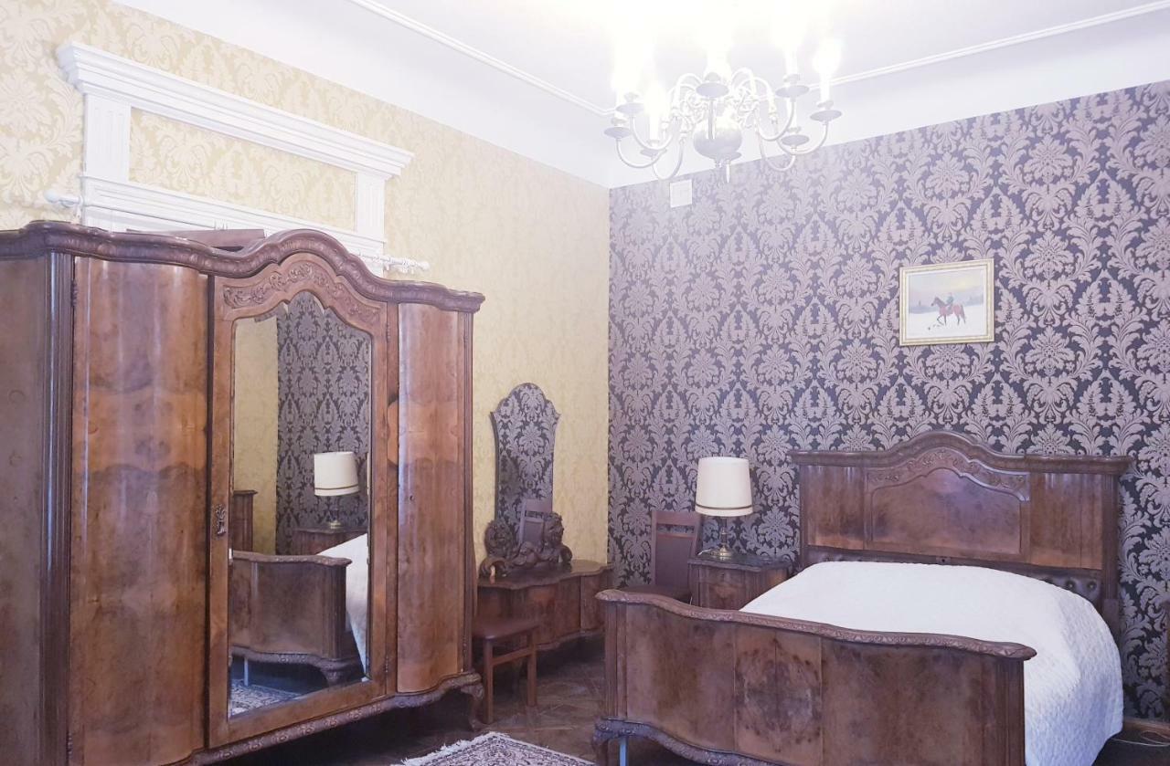 Willa Park Ostrowiec Świętokrzyski Εξωτερικό φωτογραφία