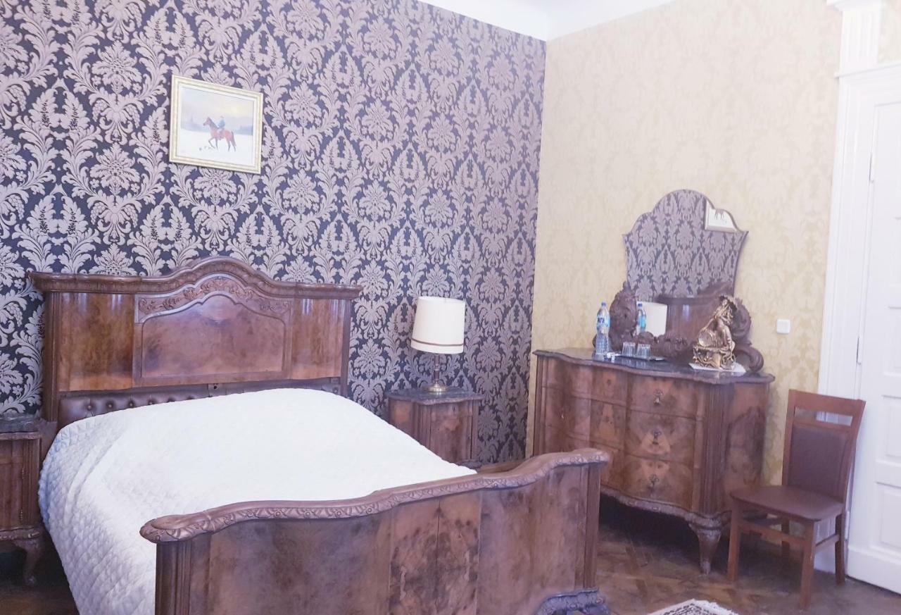 Willa Park Ostrowiec Świętokrzyski Εξωτερικό φωτογραφία